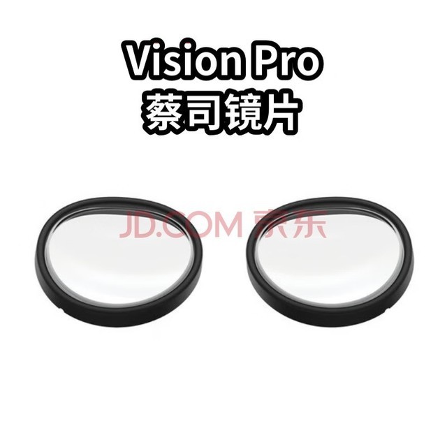 Apple ƻ Apple Vision Pro ͷʾ VR۾豸 ٷԭװ ˾Ƭ