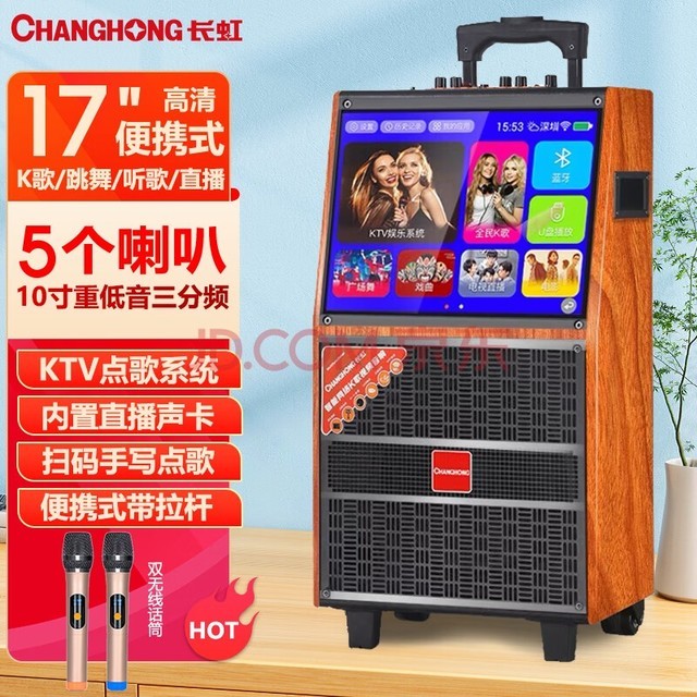 继㳡ʾk軰ͲЯʽ㳪һͥרƶktv 17+105˫Ͳ Ʋ