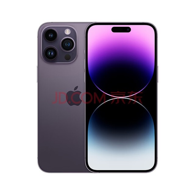 iphone药丸屏时代或将终结 2026年部署屏下faceid