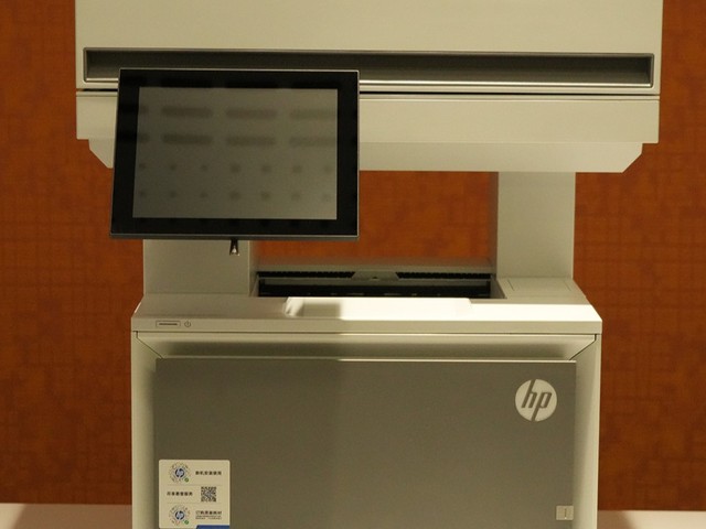 首款抗量子攻击的打印设备来了!惠普6600dn企业级黑白激光一体机首测