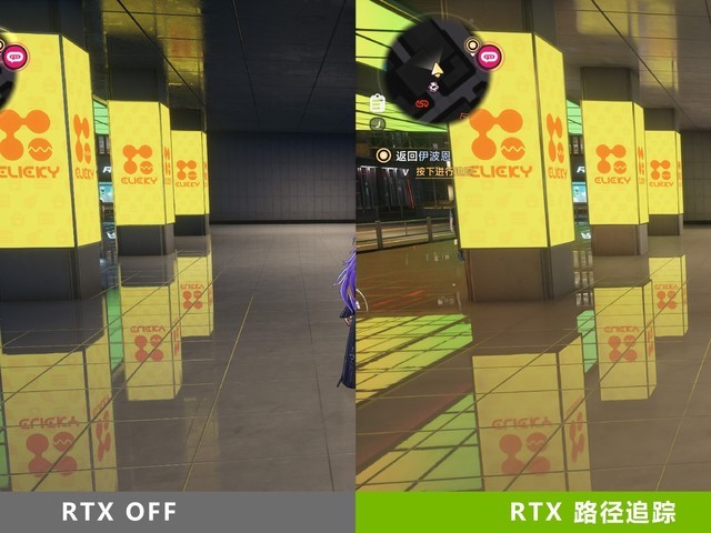 《异环》光线追踪对比实测:差异显著