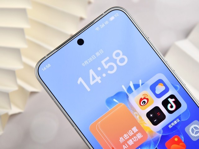 魅族22图赏:1.2mm四等边直屏,一眼心动的白月光