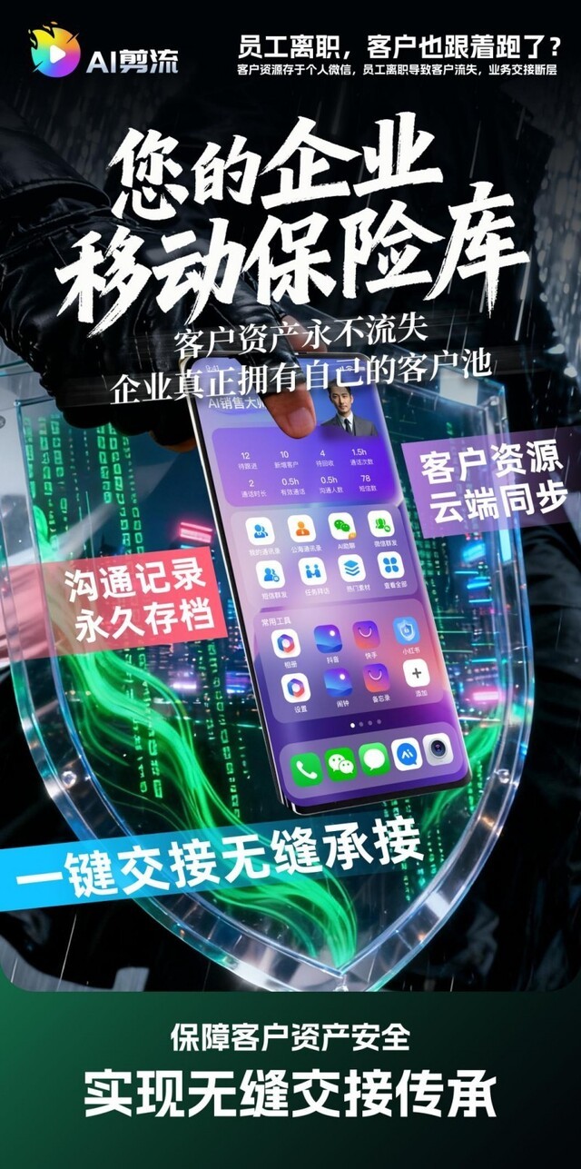 温柔的陷阱:保健品骗局如何掏空老年人的钱包?