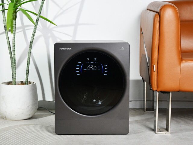 石头迷你洗烘一体机Z1 Mini Pro实测:方寸之间,解锁专业级贴身洗护