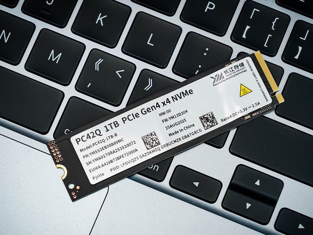 长江存储PC42Q评测 商用消费级固态硬盘新典范