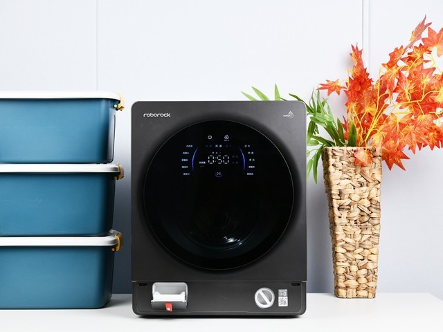石头迷你洗烘一体机Z1 Mini Pro图赏:迷你身材 专业洗护