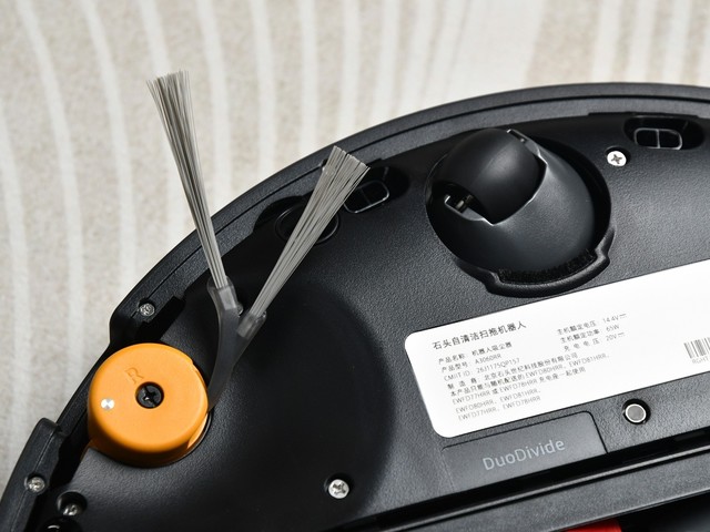 ʯͷG30S Ultraͼ�ͣ�8.98cm����+75���Ȼ�ˮ+�߽�����
