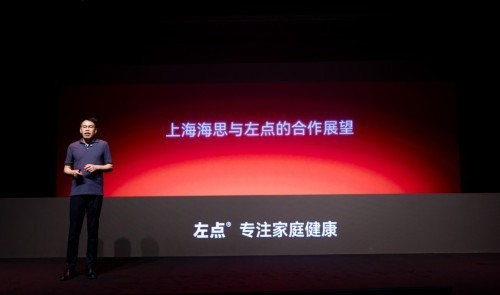 苹果新品发布会2025现场 ChMkLWimyreIEyEYAABArSdBmOsAACwdgJmNjEAAEDF149.jpg