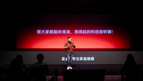 苹果发布会2025发布会产品 ChMkLWimyruIbThRAABDYfWQlgIAACwdgJ4A00AAEN5951.jpg