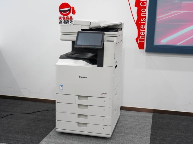 AI赋能文印革新 佳能imageFORCE C3150全面评测