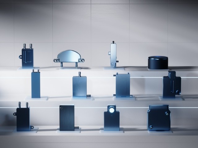 投诉处理结果公告（海财采〔2025〕3576号）