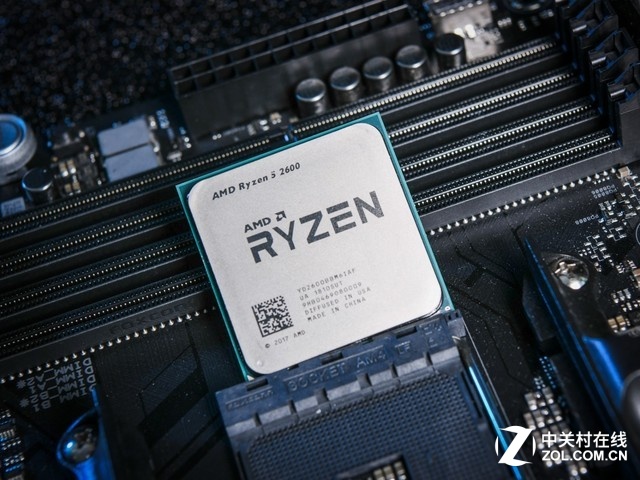 AMD Ryzen 5 2600ͼ