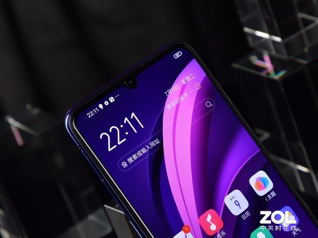 ӰתʱϢ vivo Z5ֻͼ