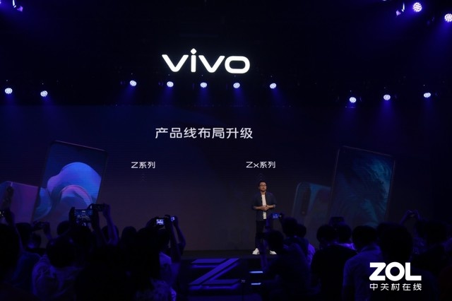 ȫʵ1598 vivo Z5ع