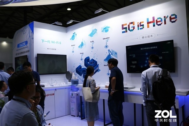 Ϊ5Gǿݻչʾһ֧Wi-Fi6ʵȫǡڴݺAIʵһԶŵδ硣