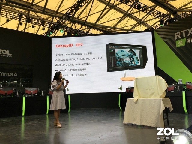 新品曝光图赏 acer这些产品你肯定没见过