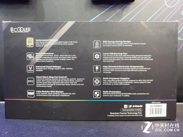 computex 2019  Ƶչ̨ͼͺϼ