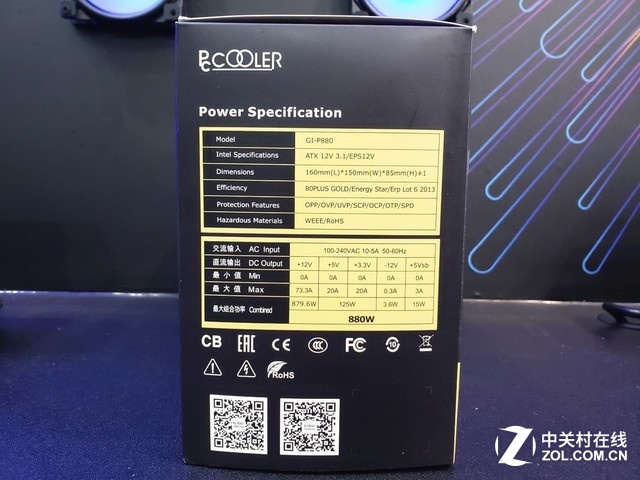 computex 2019  Ƶչ̨ͼͺϼ