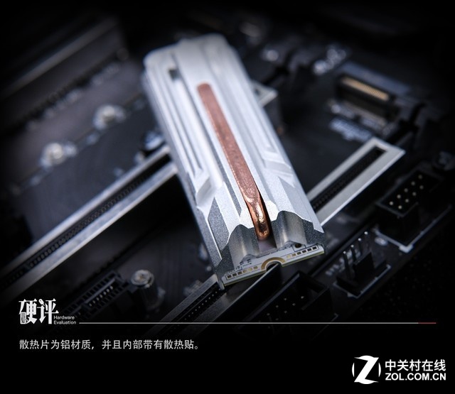 硬评：带热管的影驰HOF M.2 SSD