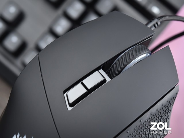 ſô̺ SCIMITAR RGB ELITE 