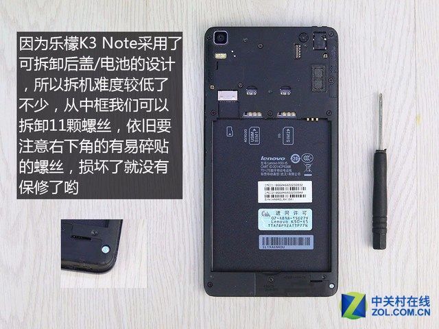 㱥ϸ K3 Note