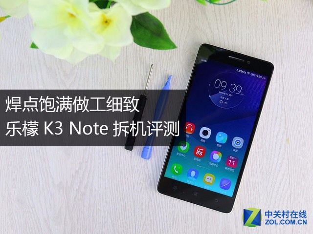 㱥ϸ K3 Note