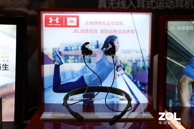 JBLЯǿɭرƷĽZHiFi