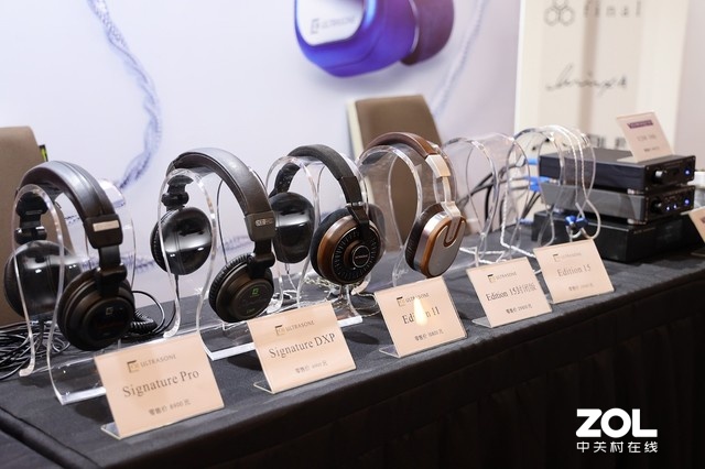 UltrasoneЯƷĽZHiFi