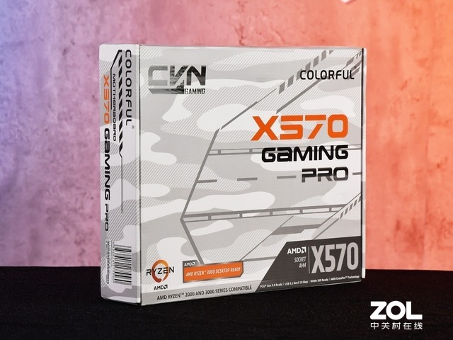 ϵг  ߲ʺCVN X570 GAMING PROͼ