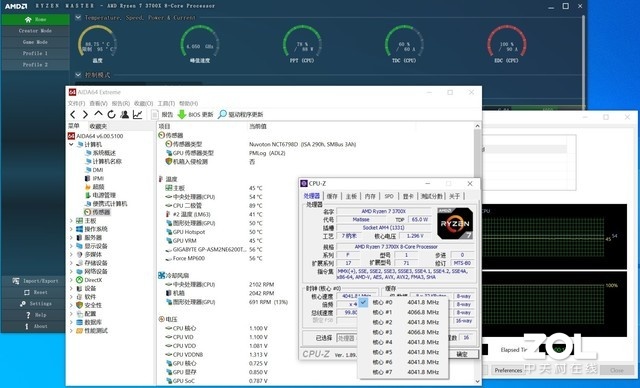 Ӳһ˽AMD Ryzen 7 3700X