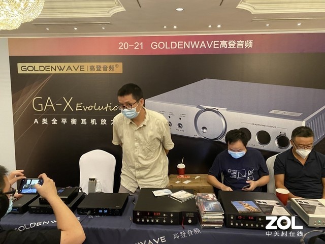ɶչ GoldenwaveƷ