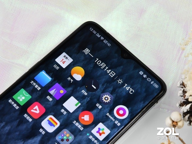 90HzӪ콢һԱ realme X2 Proͼ