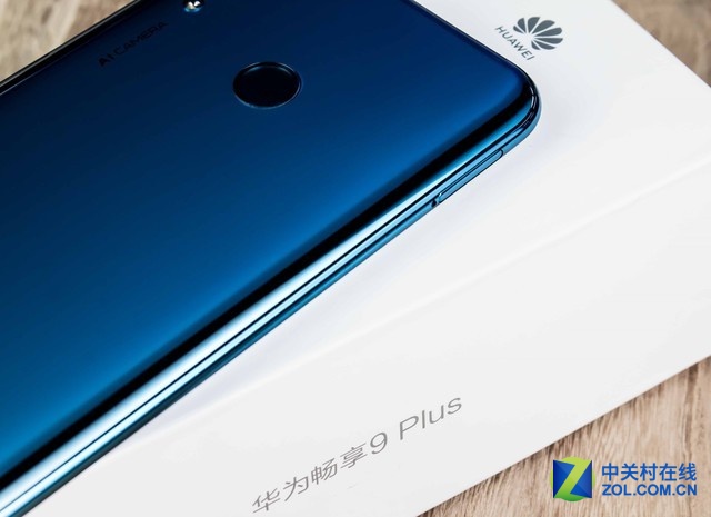 熠熠生辉的宝石蓝华为畅享9plus图赏