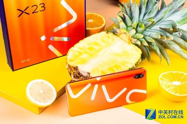 ȡ֮ vivo X23 LogoʱгƷ