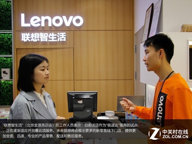 2 Lenovo S5""ۻع