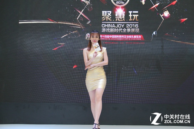Chinajoy2016 Ʒƴͼ