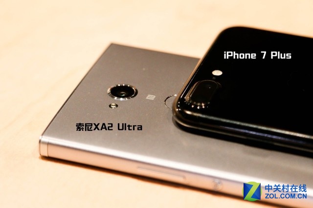 ϷÿXA2 UltraԼiPhone 7P