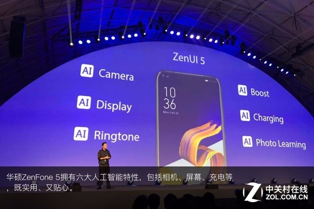 AIԼ ˶ZenFone 5ϵлع