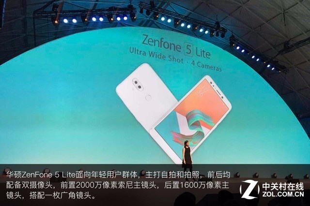 AIԼ ˶ZenFone 5ϵлع