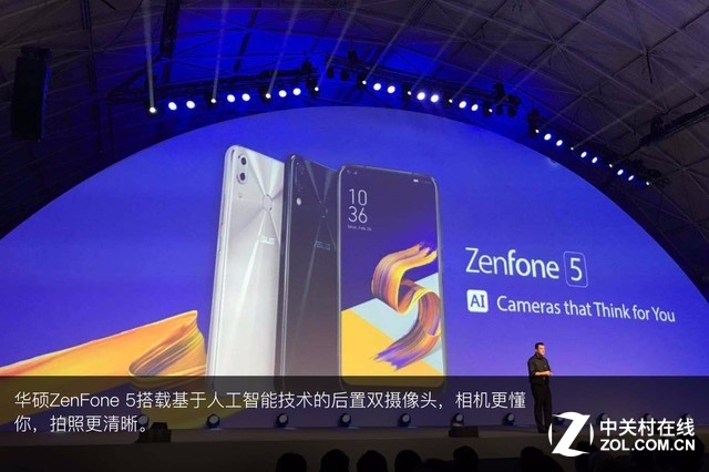 AIԼ ˶ZenFone 5ϵлع