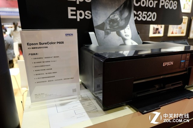 רҵ P&E2018