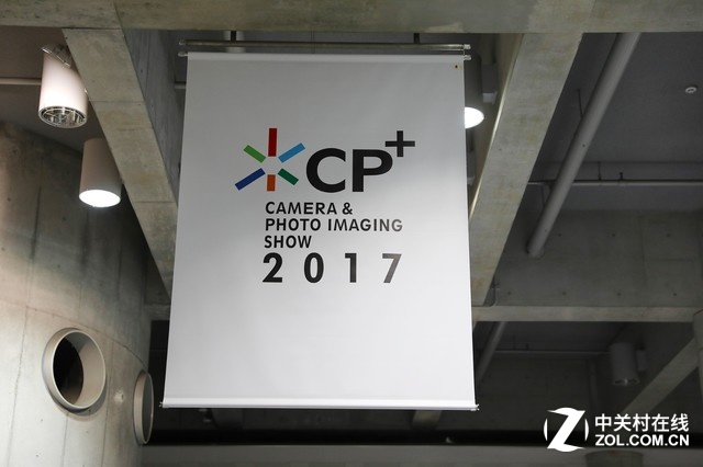 CP+2017 ��չǰ������ʻ�չ����̽��