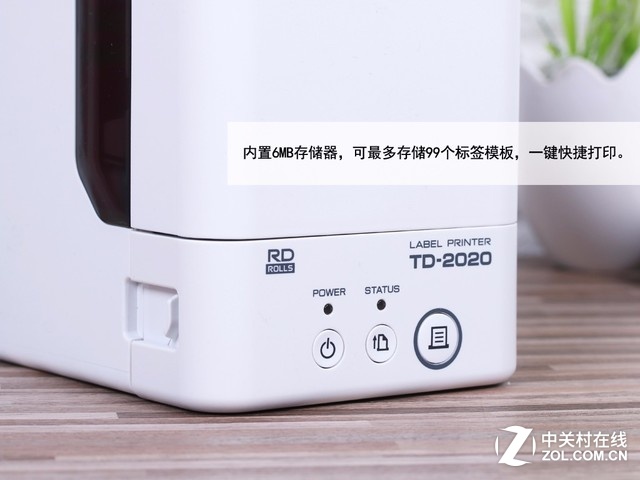 С ֵTD-2020ǩ