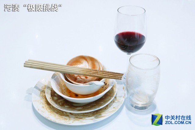 极限污渍大挑战 亮碟洗碗机洗涤剂评测图赏