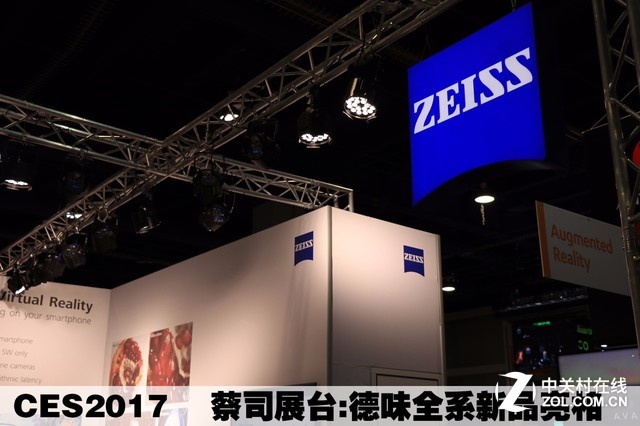 CES2017 ˾չ̨:ζȫϵƷ