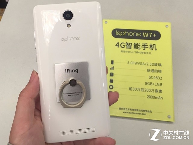 lephone W7+