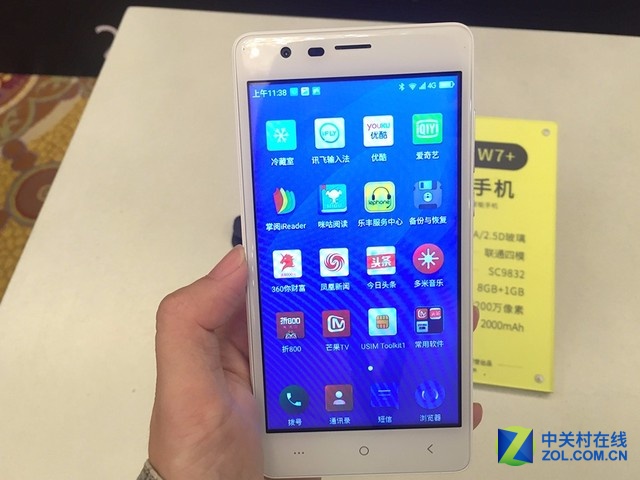 lephone W7+ż4GֻгԼ۱ȣ֧ͨ4G磬5ӢĻ