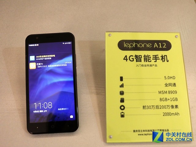 lephone A12W7+ͬλż4Gֻ֧4Gȫͨ