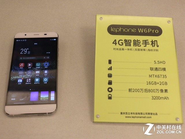 lephone W6 Pro5.5ӢĻȫһָʶܣ800أǰ200أMYK6735