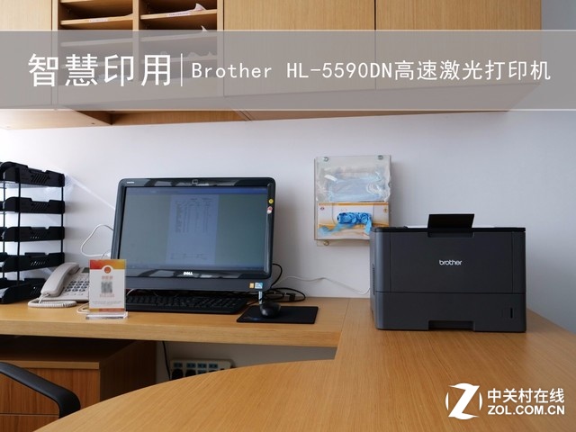 ǻӡ ֵHL-5590DNټӡ